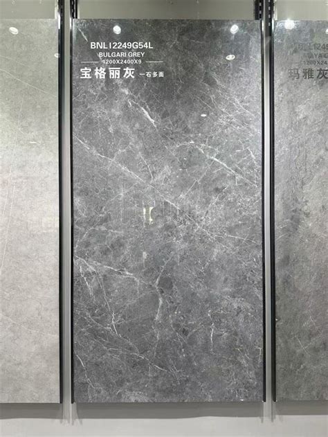 bulgari sintered stone matt china factory